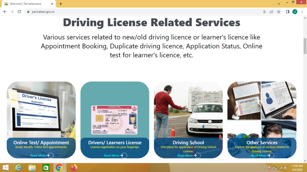 Driving License Apply Kese Kare
