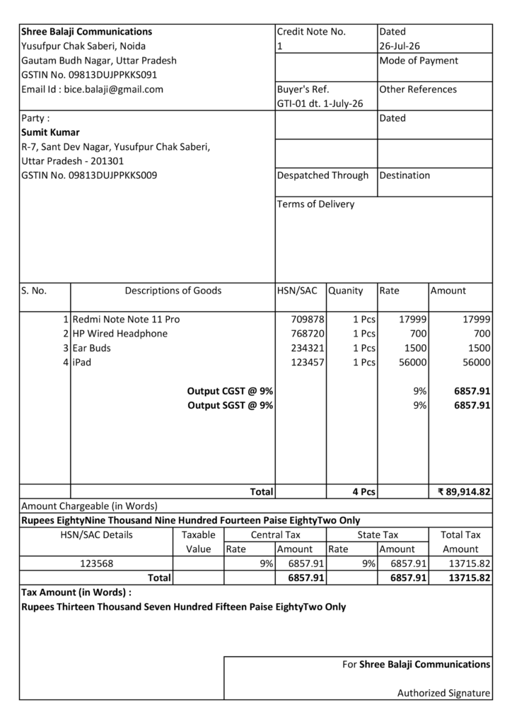 GST Bill Format - Sbicect