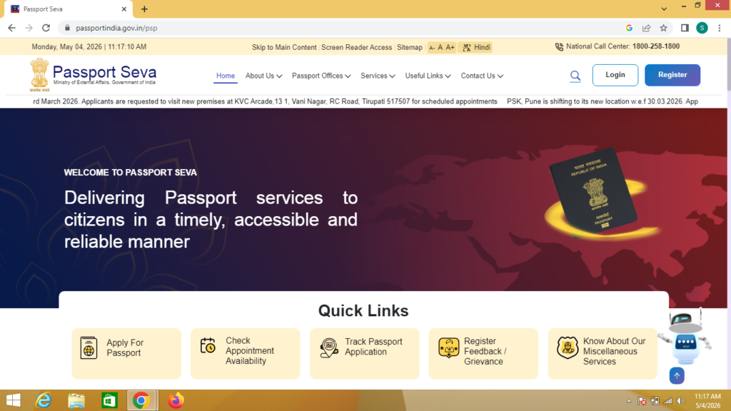 Passport Kese Apply Kare