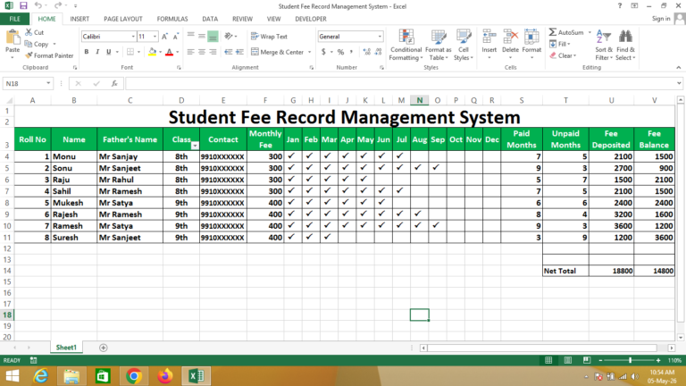 Student Fee Record Management System